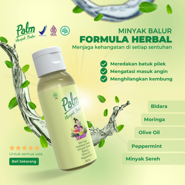 Palm Herbal Ads